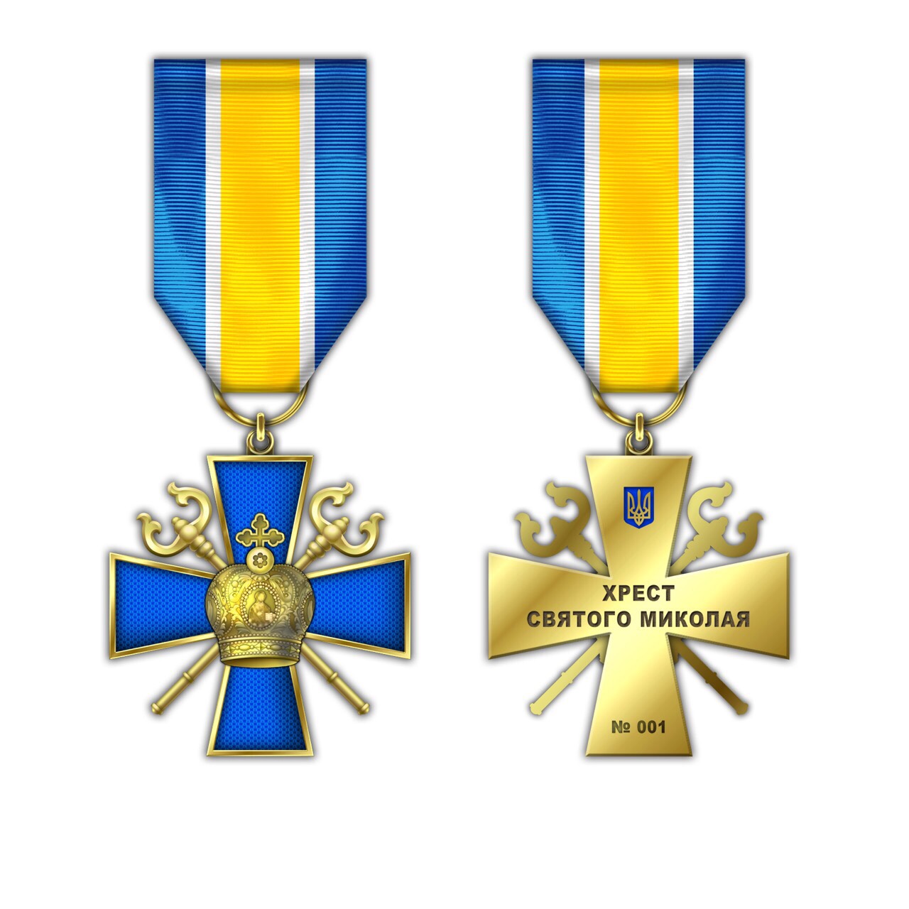 chrest SvMykolu